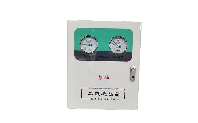 莆田中心供氧二级稳压箱